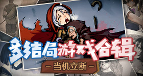减掉内脏脂肪才是减肥关键